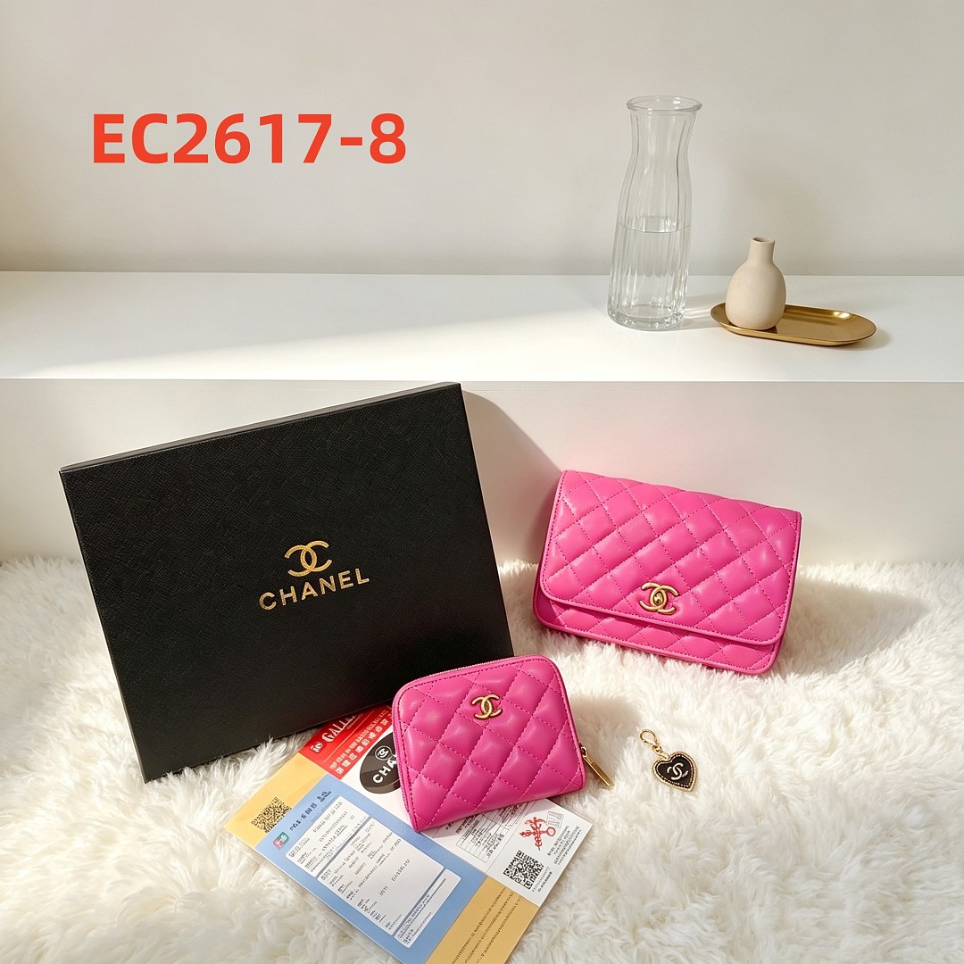 Chanel Wallet on Chain (WOC) · EC2617 — תמונה 2