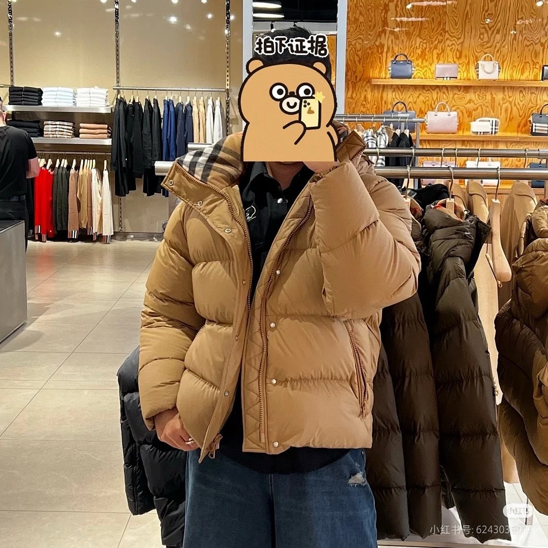 Burberry Bideford Puffer Jacket · BB2577 — תמונה 15