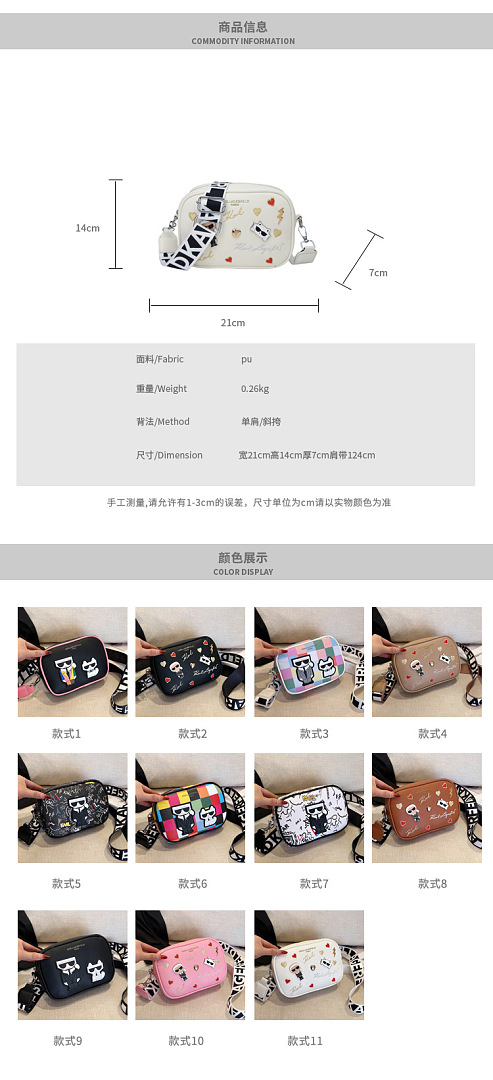 Karl Lagerfeld Paris Maybelle Camera Crossbody · WK21714 — תמונה 20