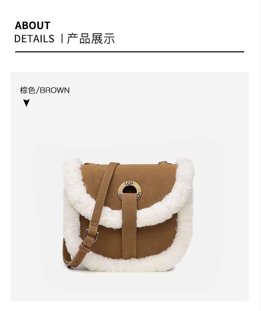 UGG Heritage Crossbody · WU29833 — תמונה 11