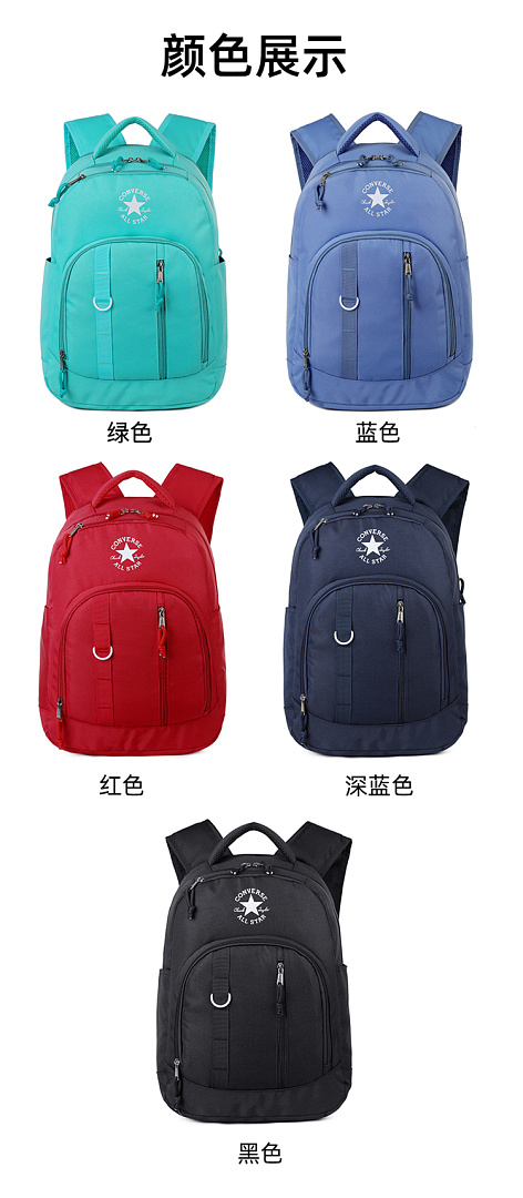 Converse Go 2 Backpack · EC73838 — תמונה 6
