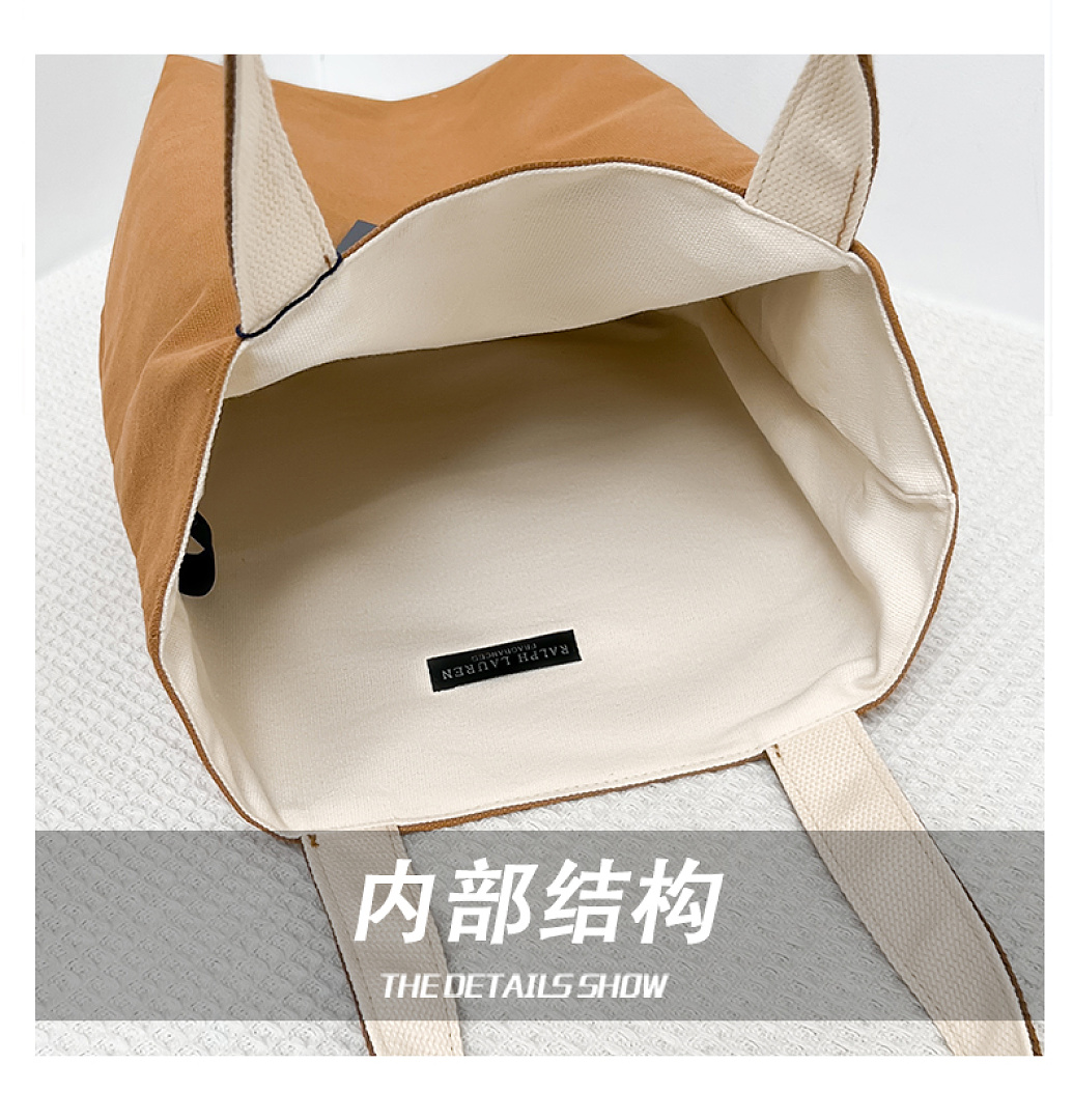 Ralph Lauren Polo Bear Twill Shopper Tote · DP9342 — תמונה 30