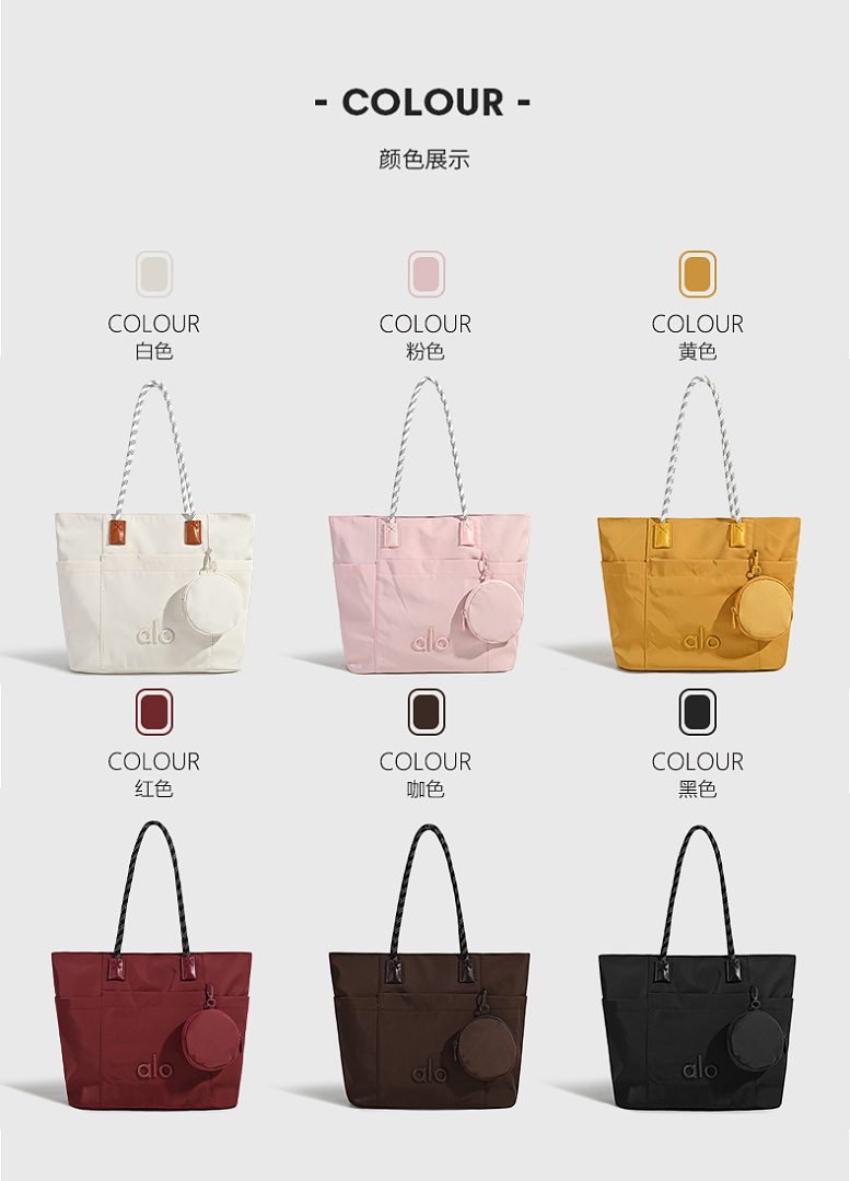Alo Yoga Studio Utility Carryall Tote · WA14239 — תמונה 8