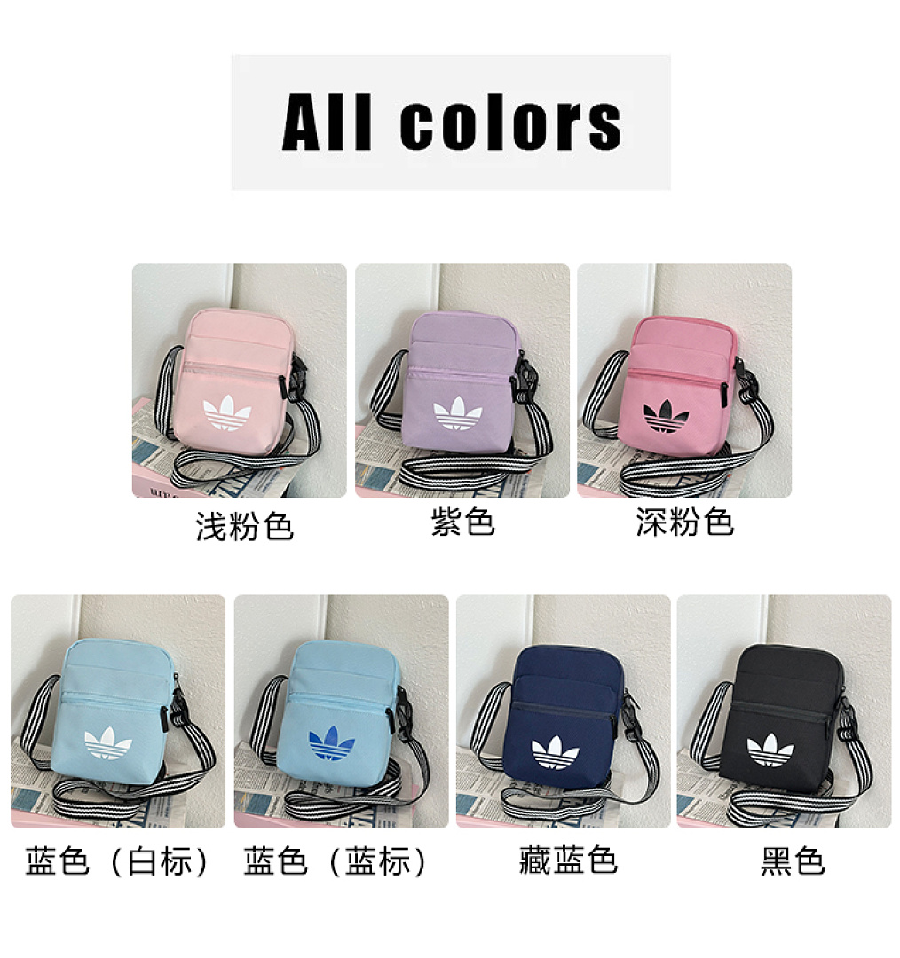Adidas Adicolor Classic Festival Bag · WA0791 — תמונה 11