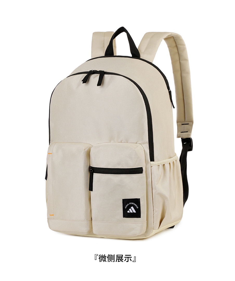 adidas 3D Pocket Backpack · DA90313 — תמונה 27