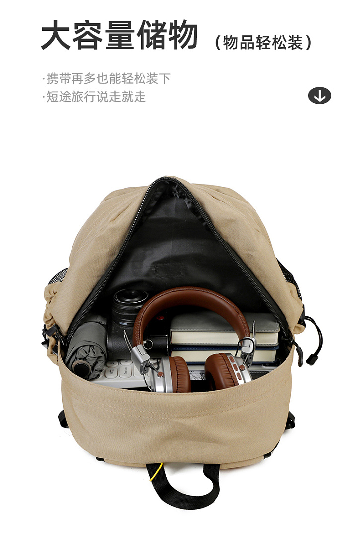 The North Face Hot Shot SE · DT86522 — תמונה 16