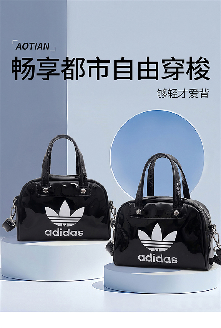 Adidas Adicolor Mini Bowling Bag · EA73628 — תמונה 4
