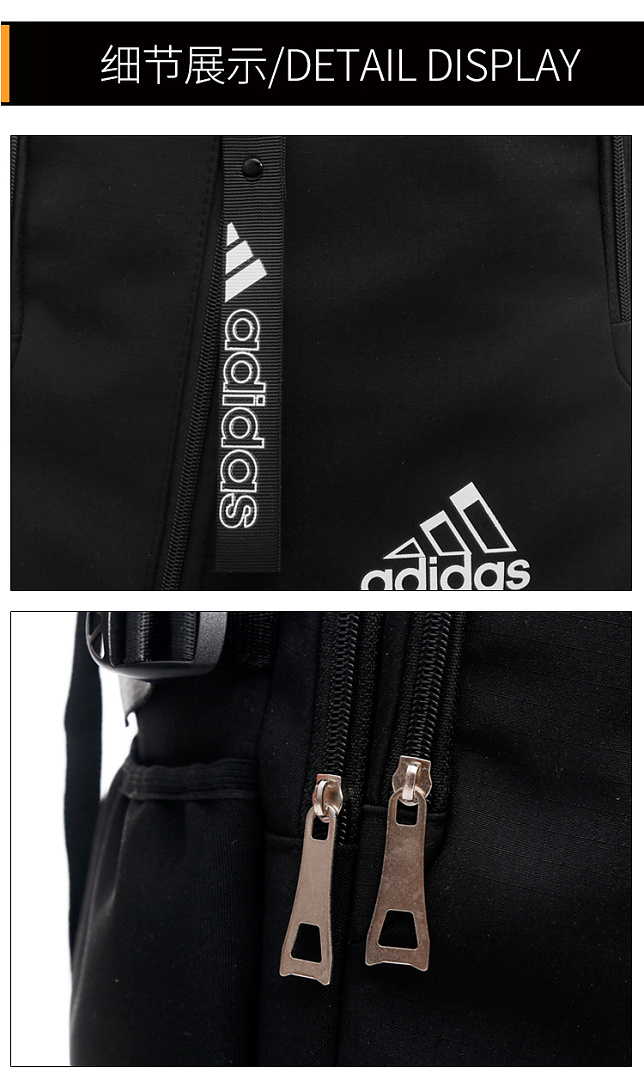 Adidas APWR Backpack · EAN0190 — תמונה 21