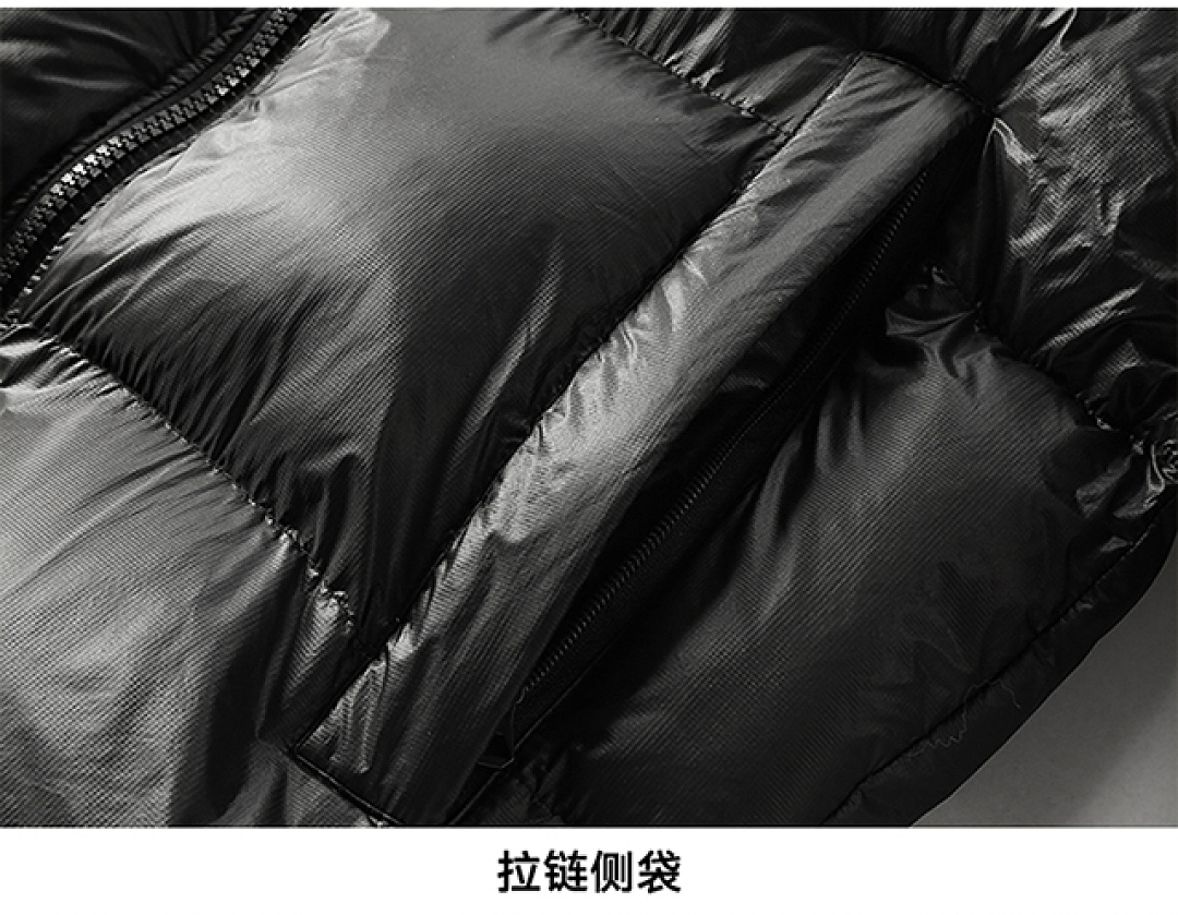 Canada Goose Crofton · LC2606 — תמונה 13