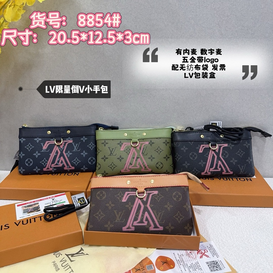 Louis Vuitton Vanity Pouch · EL8854