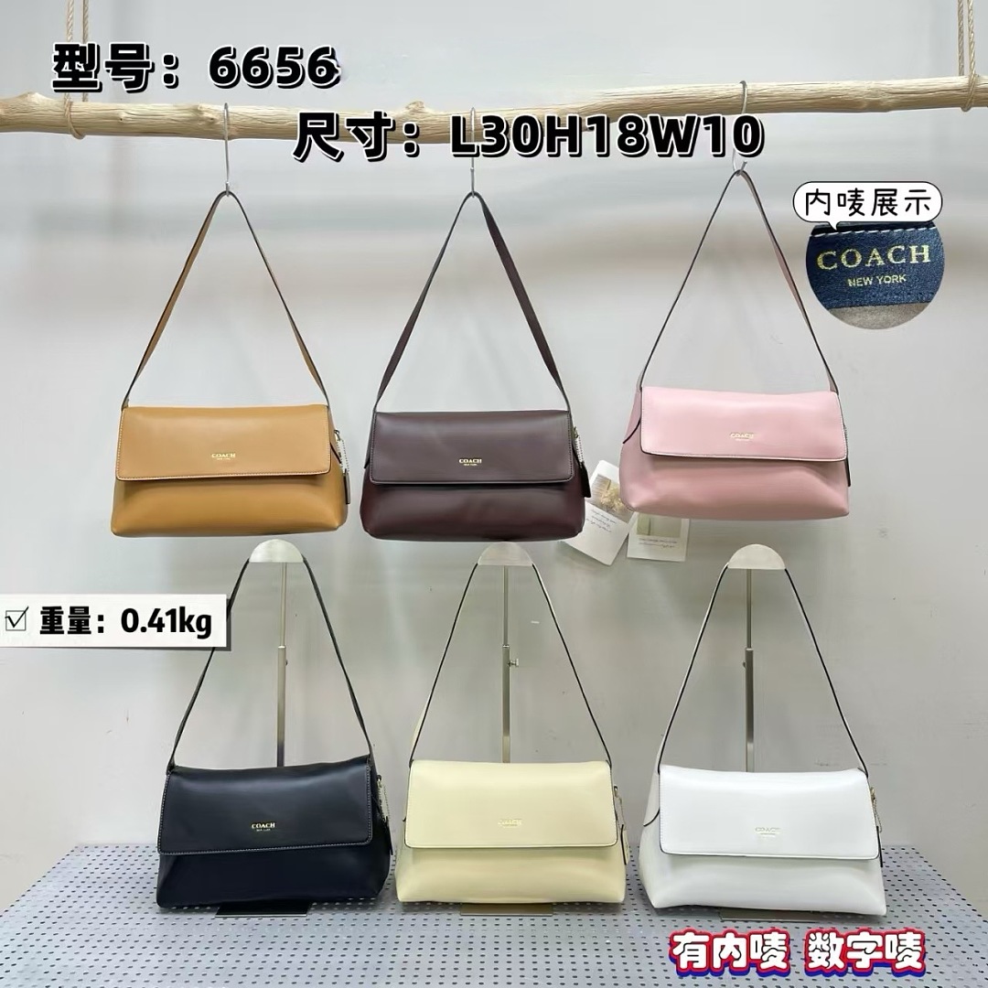 Coach Chelsea Shoulder Bag 30 · EC6656 — תמונה 13