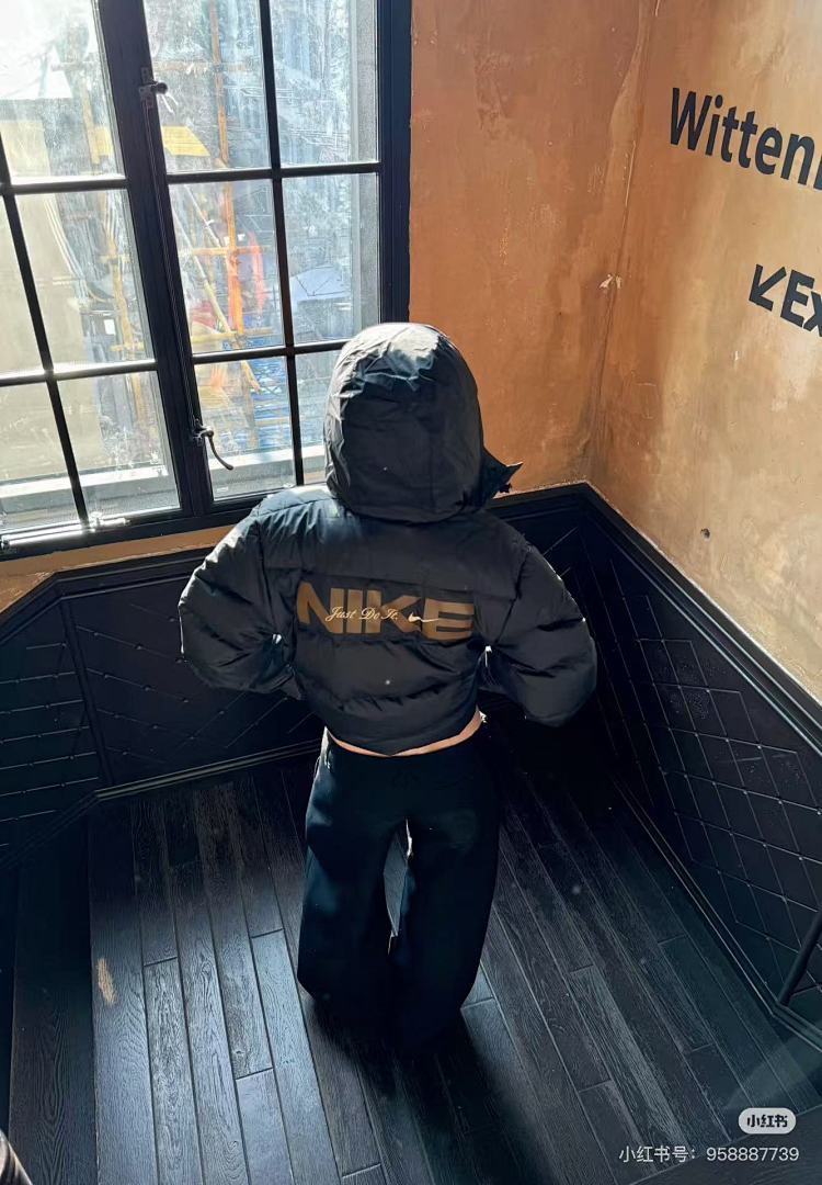 Nike Windrunner · LN4183 — תמונה 13