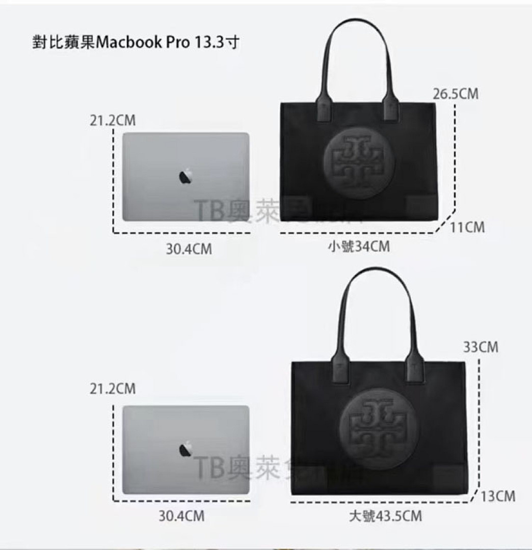 Tory Burch Ella Tote · WT55368 — תמונה 10