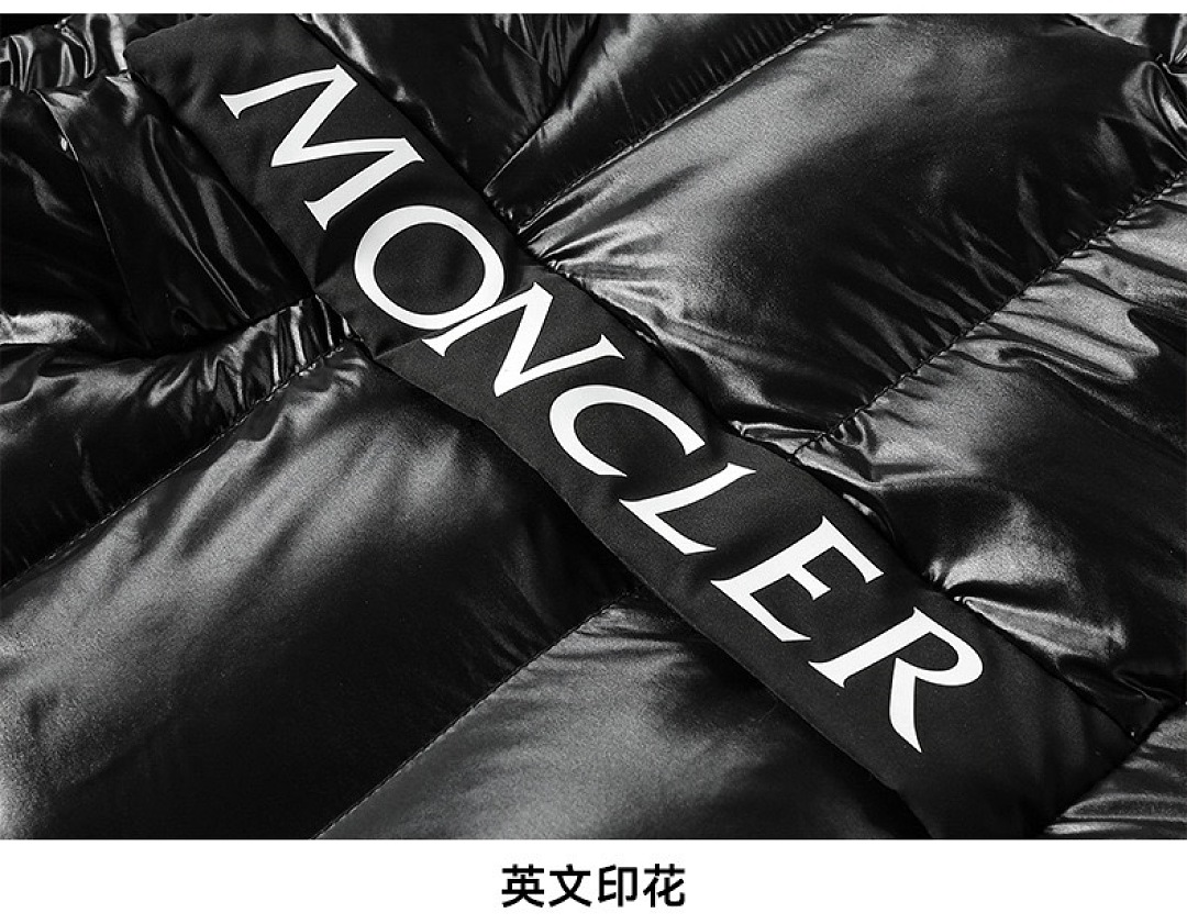 Moncler Maya · LM2568 — תמונה 10