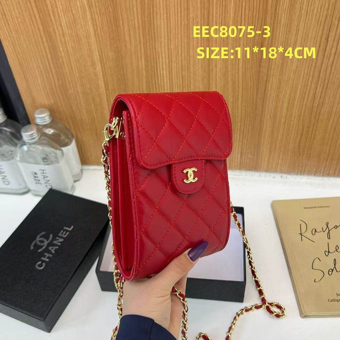Chanel Phone Holder on Chain · EEC8075 — תמונה 6