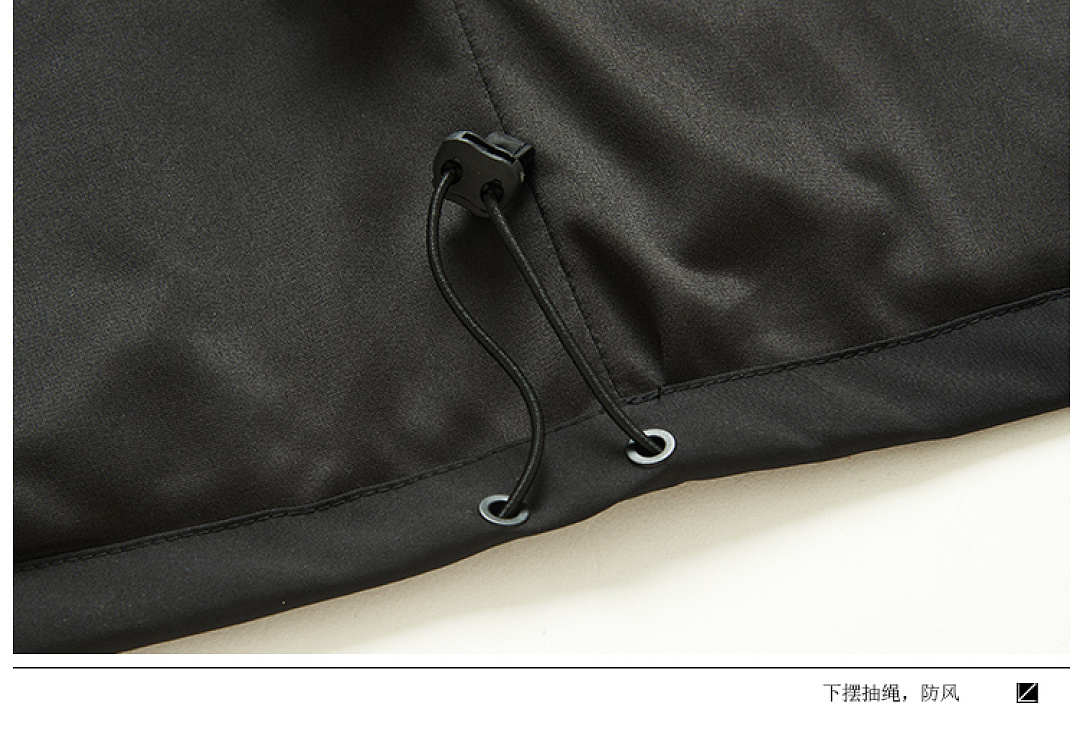 Nike Brazil Anthem Jacket · LN1268 — תמונה 3
