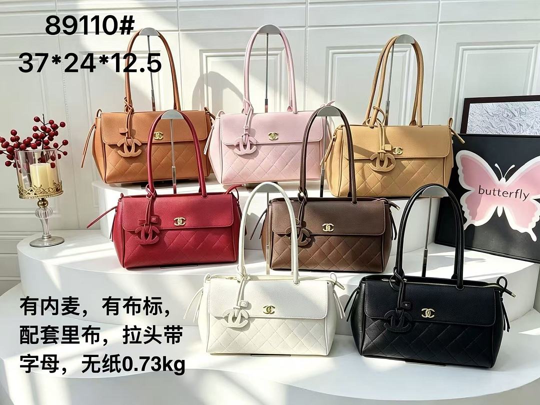Chanel Urban Essentials Shopping Tote · EC89110 — תמונה 8
