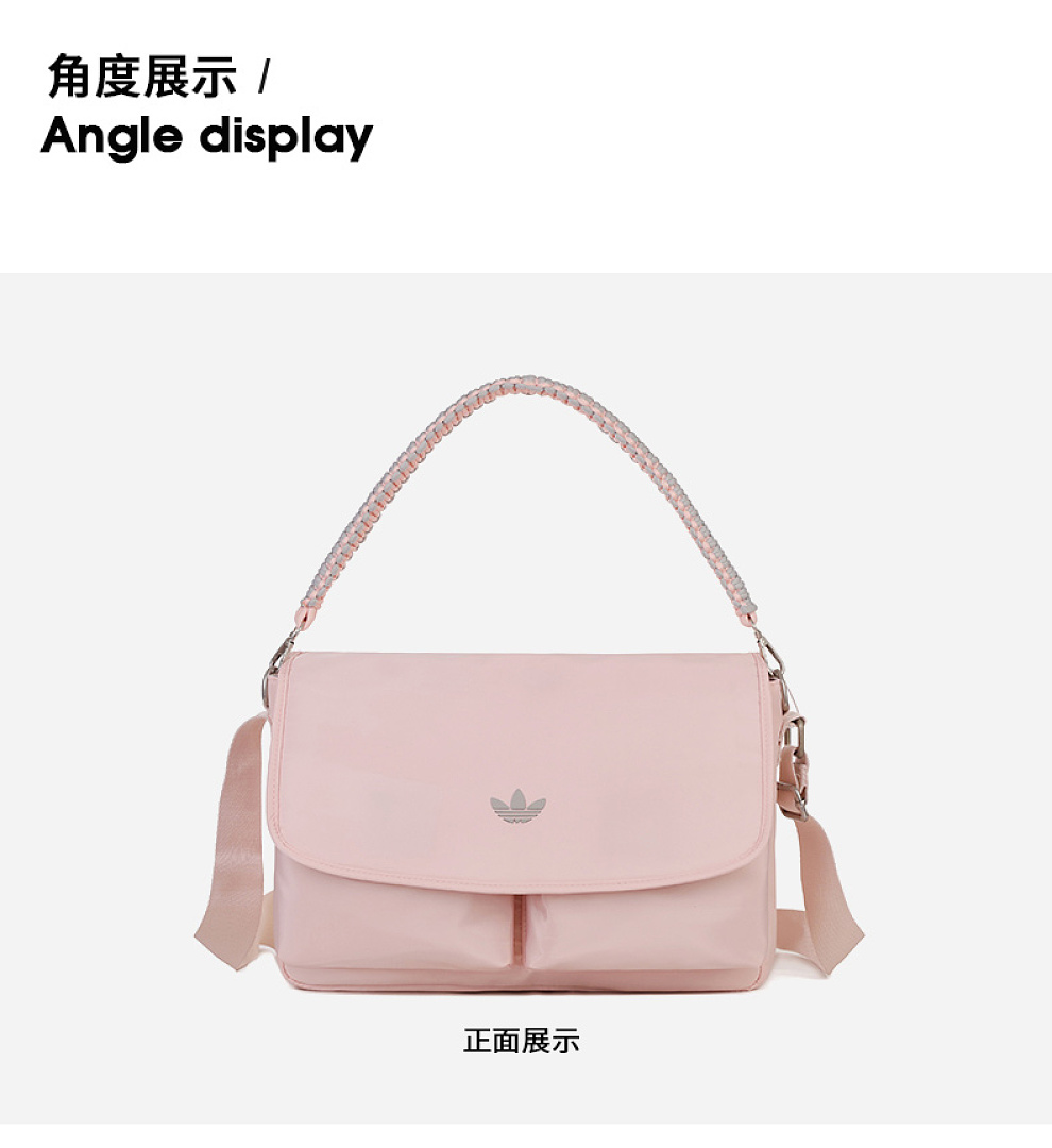 Adidas Adicolor Messenger Bag · DA92181 — תמונה 16