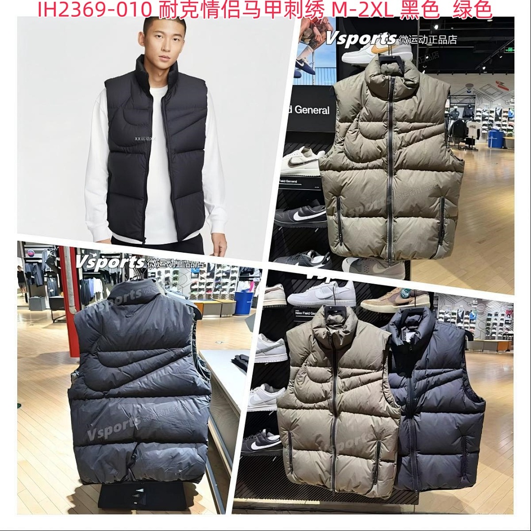 Nike — אפוד מרופד · LN2369 — תמונה 22