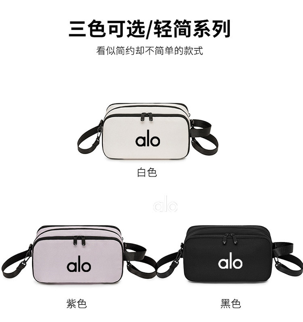 Alo Yoga Keep It Dry Fitness Bag · EA7015 — תמונה 12