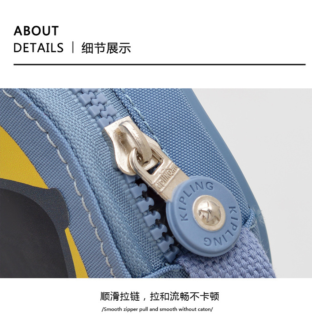 Kipling Cap Bag · WK13413 — תמונה 16