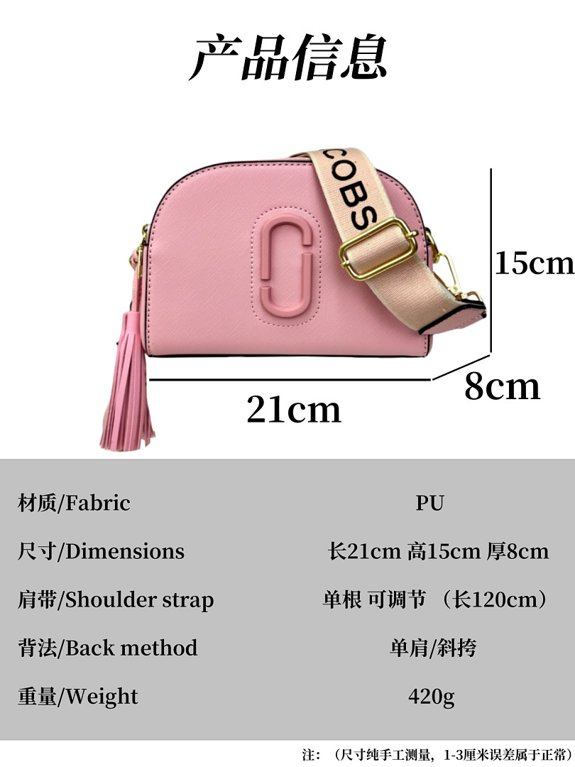 Marc Jacobs Snapshot · WM98588 — תמונה 21