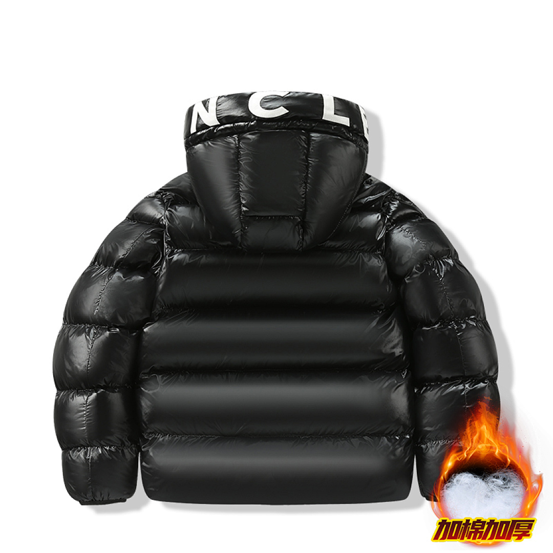 Moncler Maya · LM2532 — תמונה 6