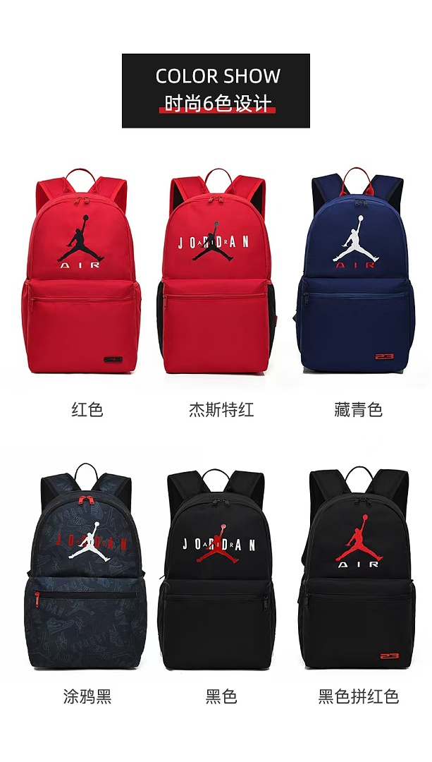 Jordan Air Backpack · DJ81792 — תמונה 7