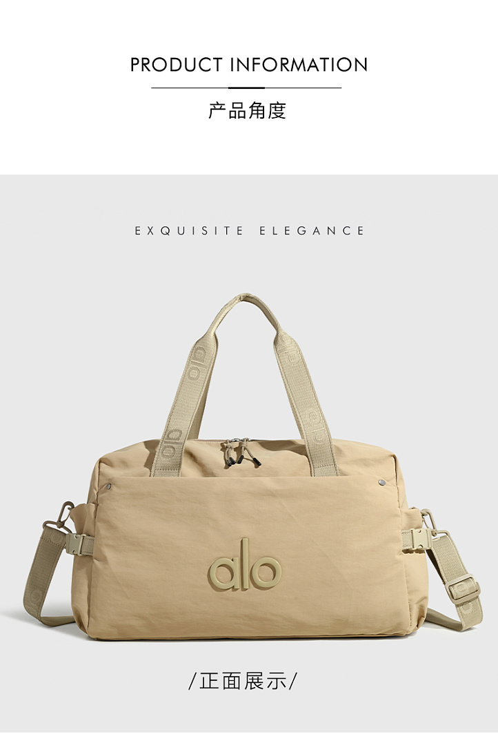 Alo Yoga — תיק ספורט · WA15947 — תמונה 14