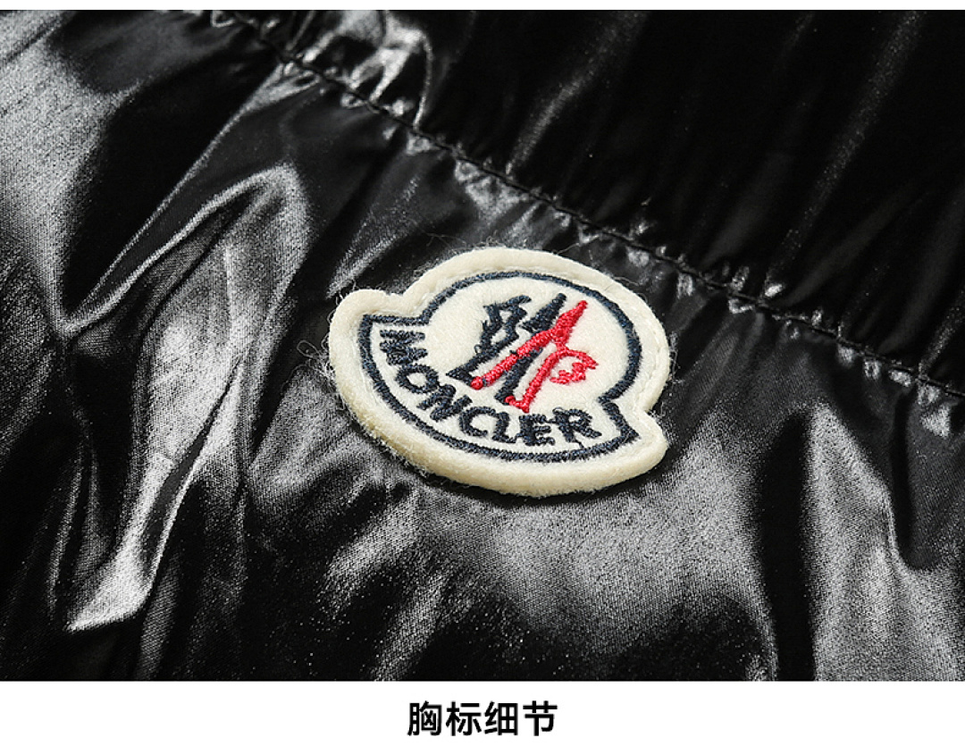 Moncler Tibb · LM2567 — תמונה 10