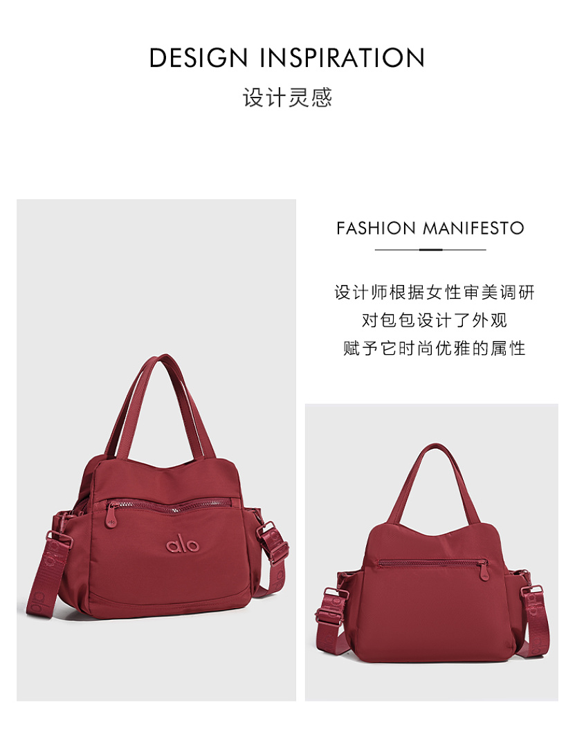 Alo Yoga Studio Utility Carryall Tote · WA10635 — תמונה 24