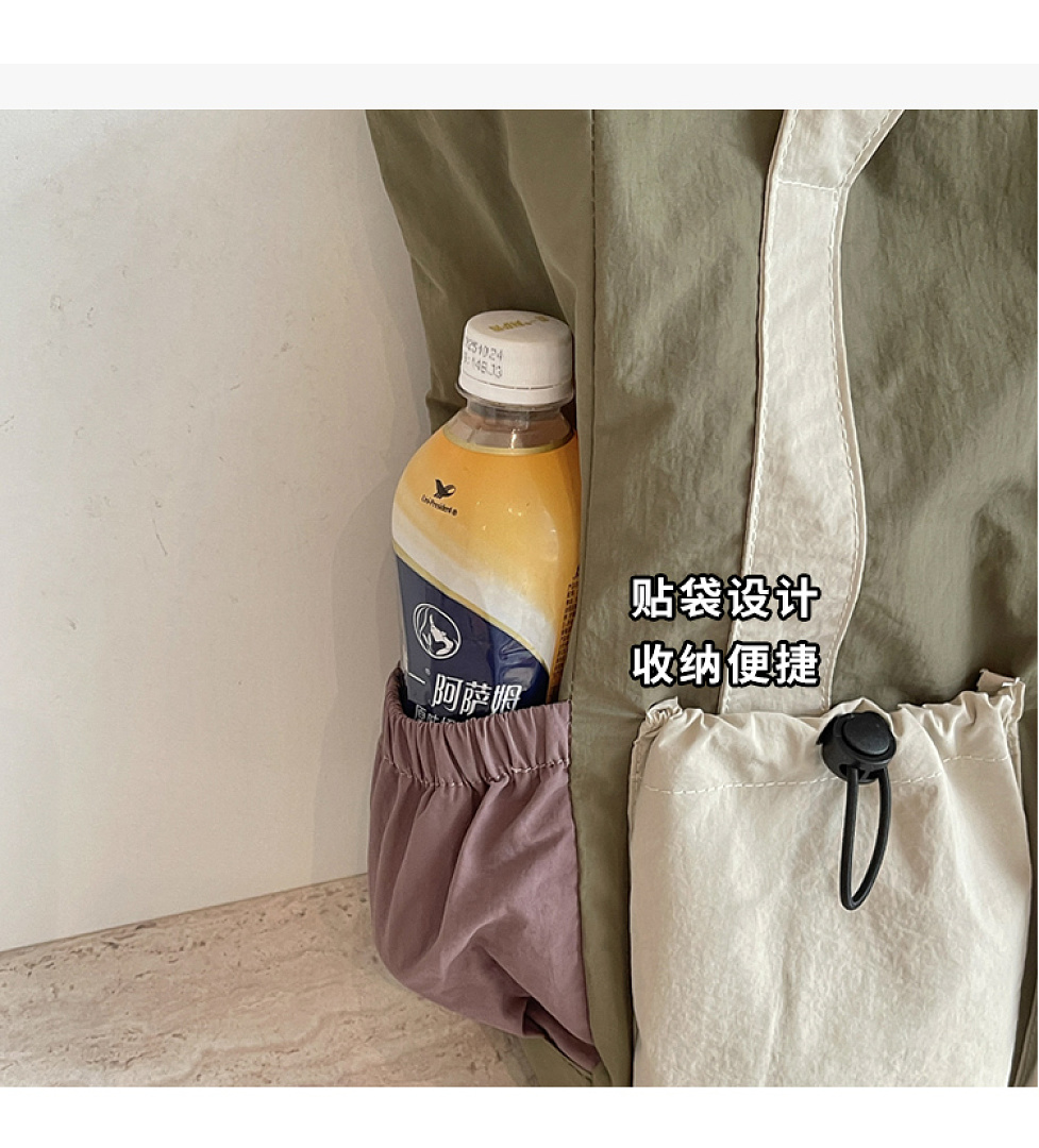 Nike Gym Tote · DN9439 — תמונה 8