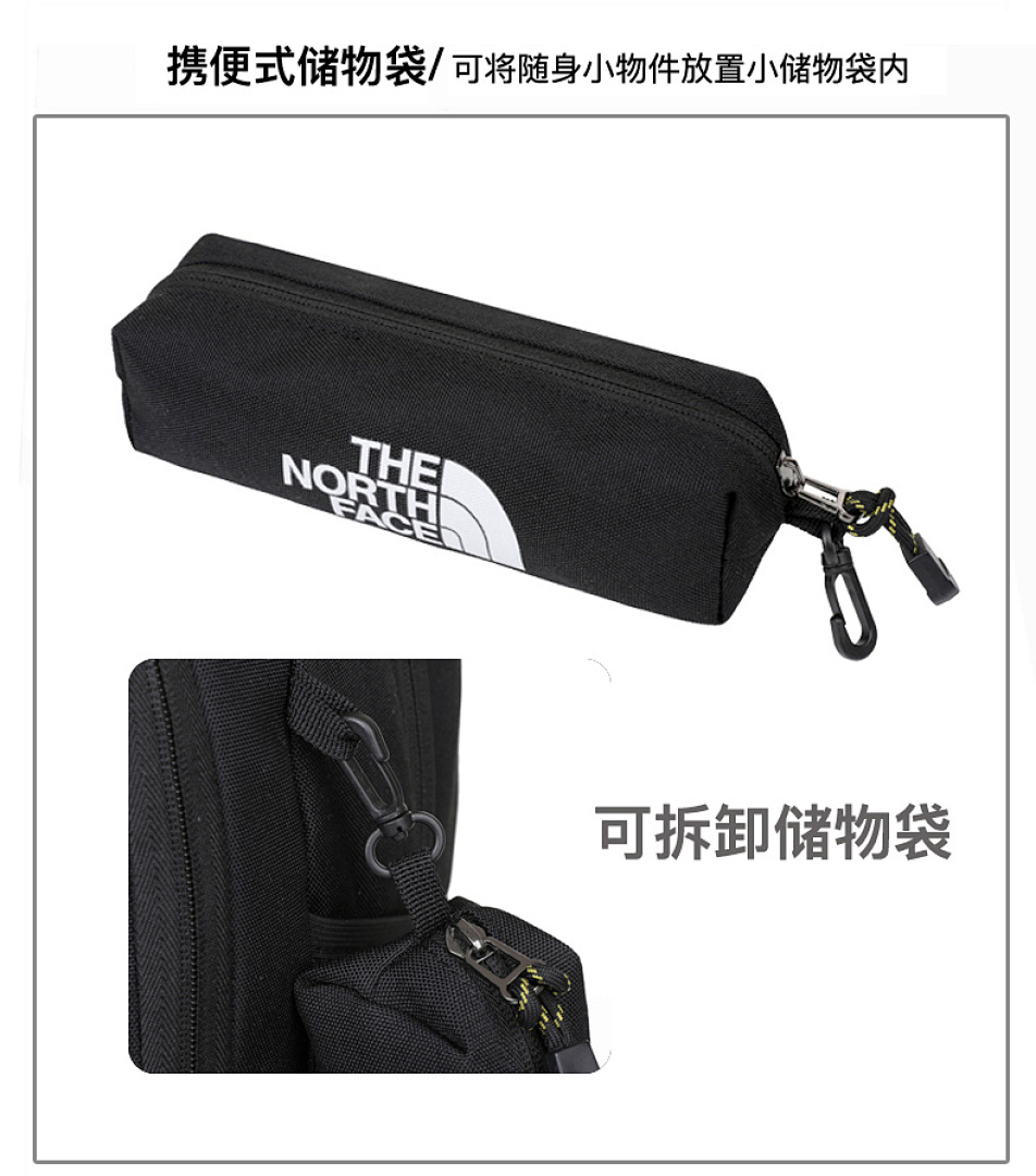 The North Face — תיק גב · DT7073 — תמונה 6