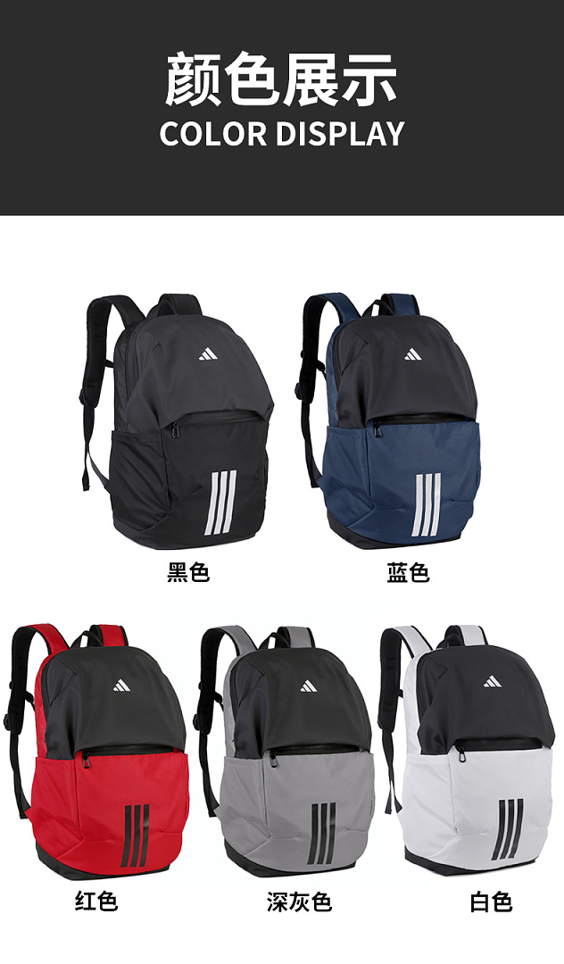Adidas EP · EA2623 — תמונה 7