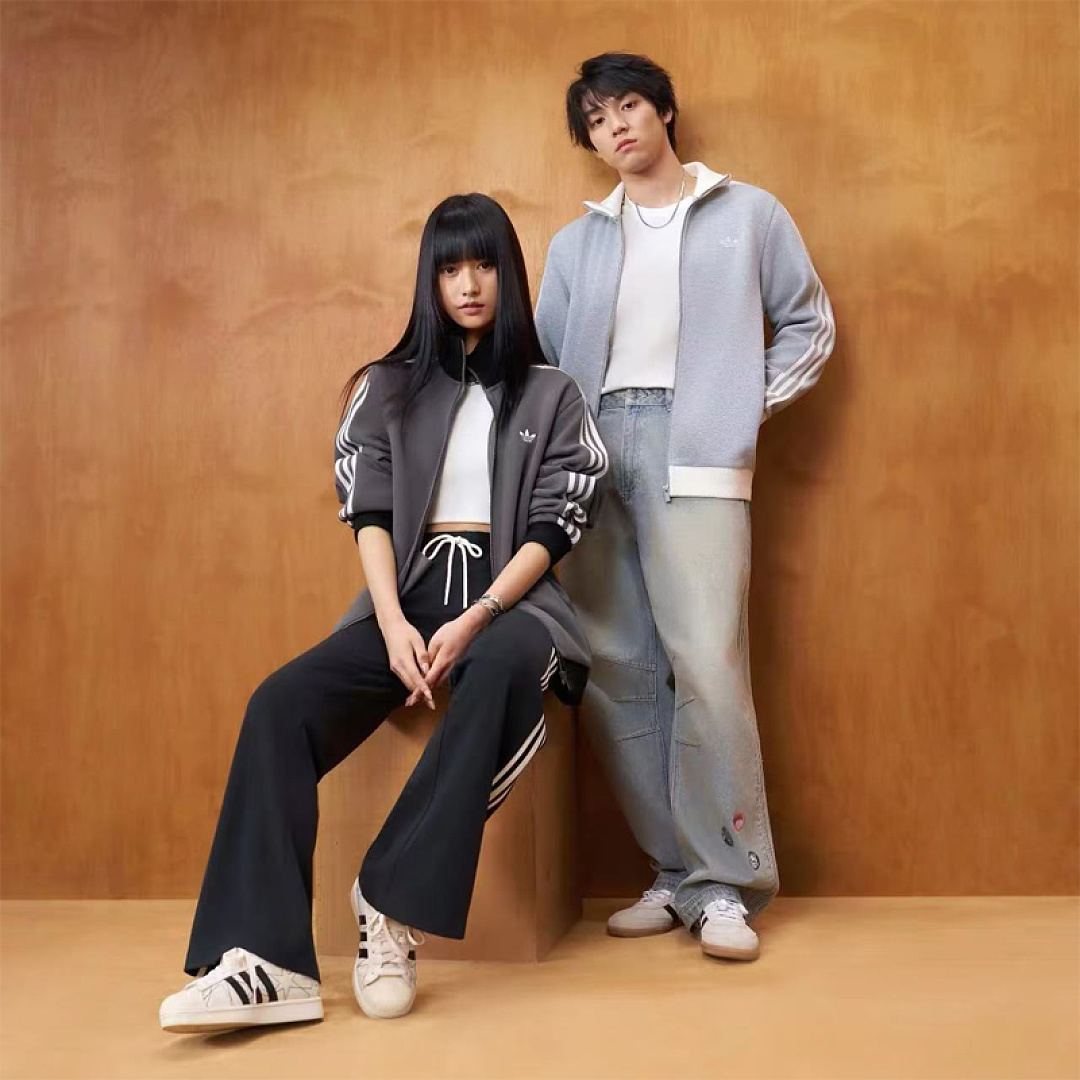 Adidas Beckenbauer Track Jacket · LA7990 — תמונה 33