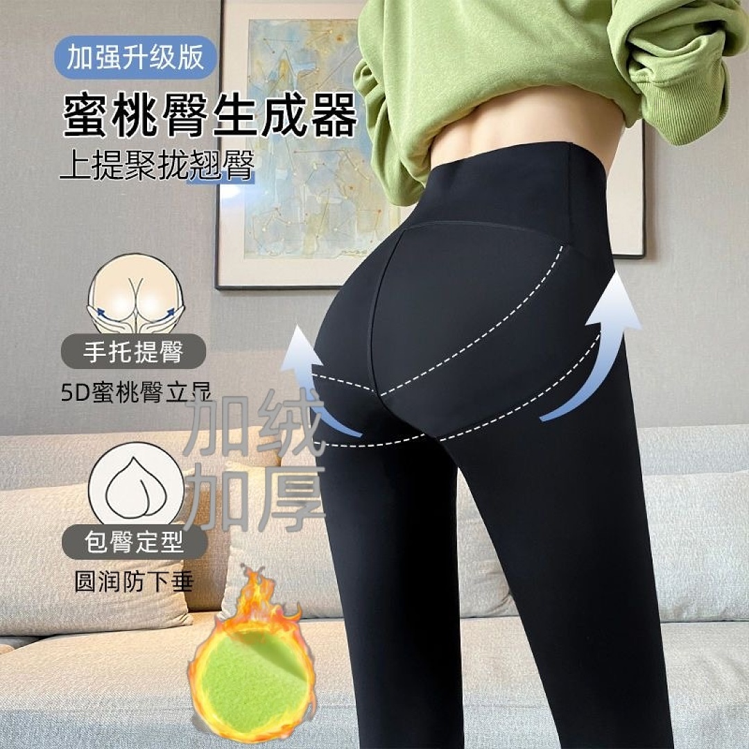 Nike Pro · LN90771 — תמונה 8