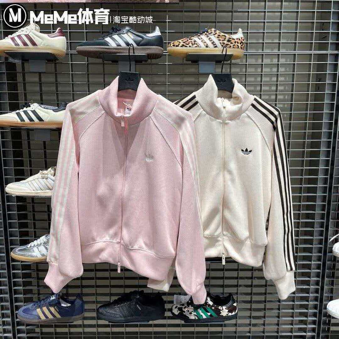 Adidas Firebird Track Top · LA5489 — תמונה 15