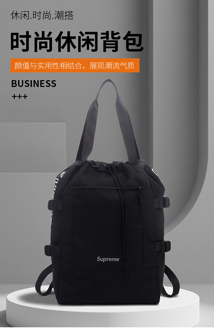 Supreme Tote Backpack · ES08631 — תמונה 5