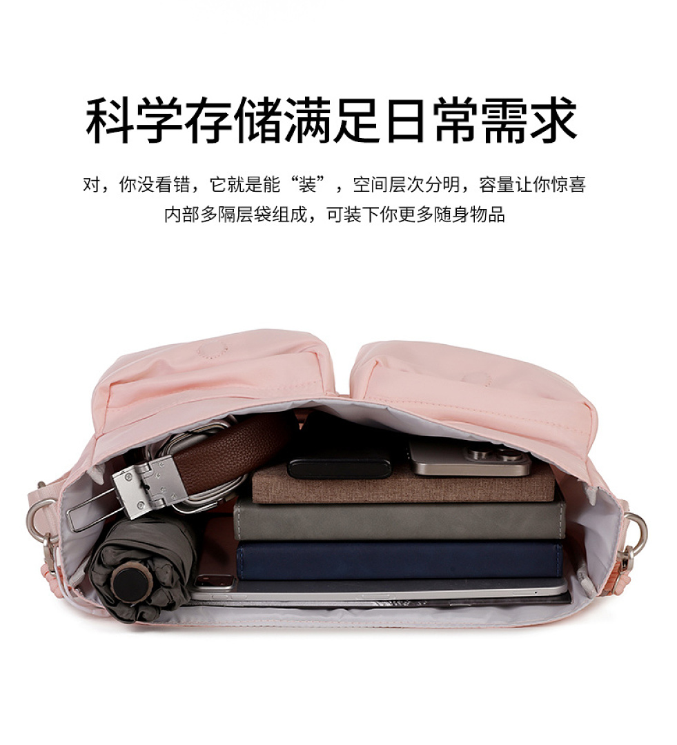 Adidas Adicolor Messenger Bag · DA92181 — תמונה 11