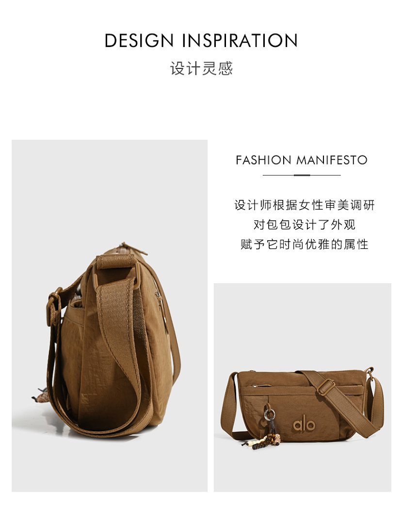 Alo Yoga Explorer Fanny Pack · WA12130 — תמונה 13