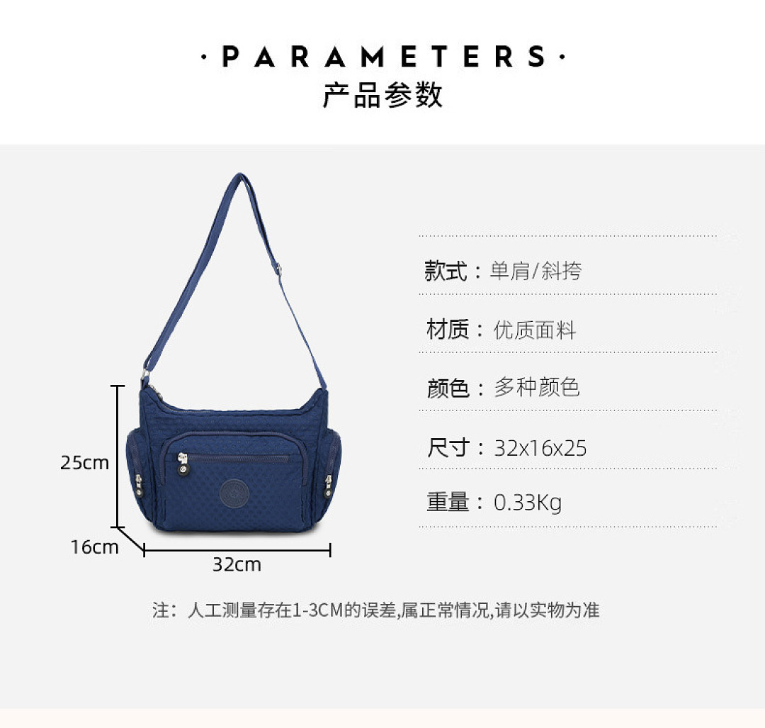 Kipling Gabbie · WK55680 — תמונה 7