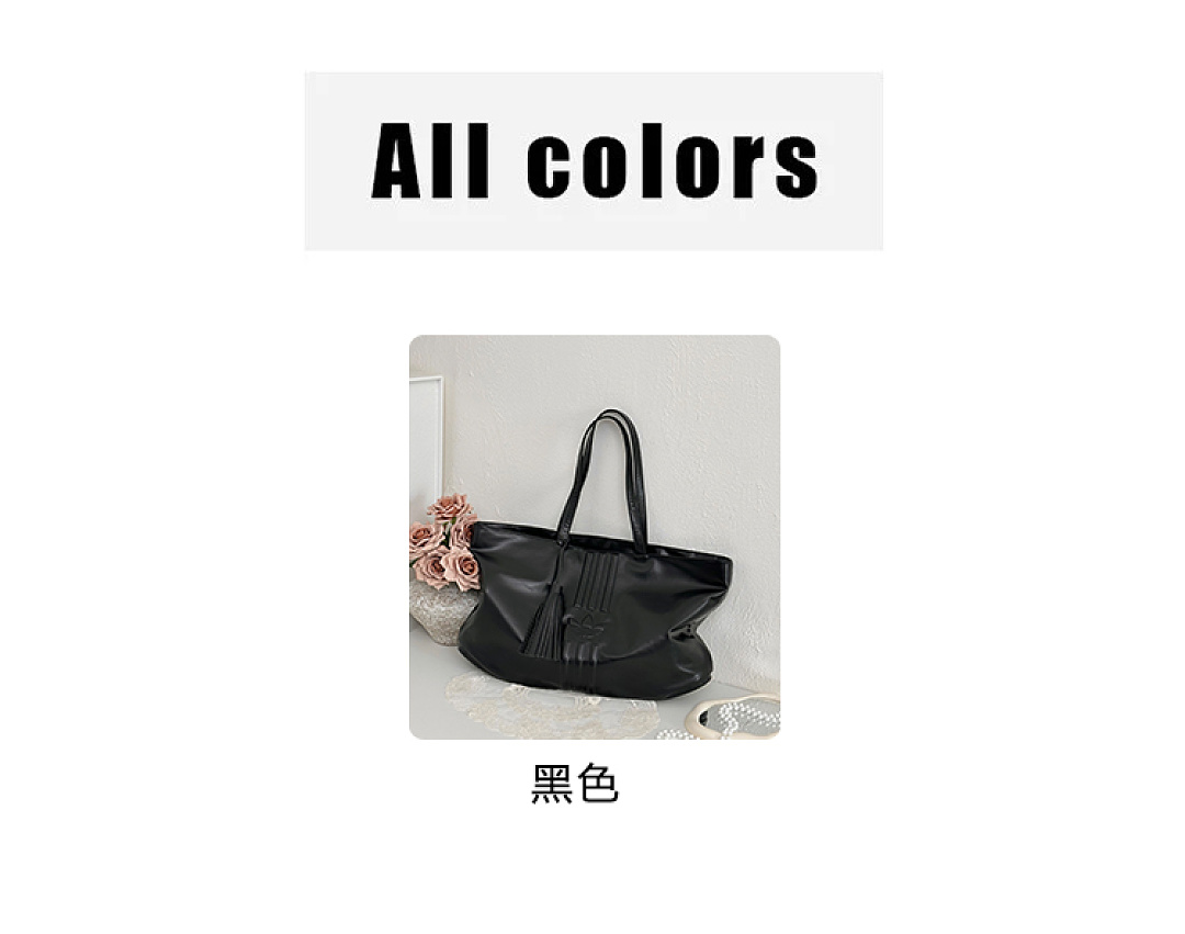 adidas NYR Makerphase Tote · DA87182 — תמונה 10