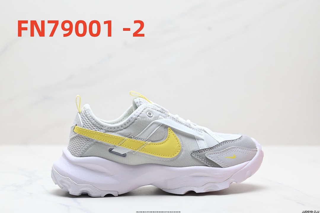 Nike TC 7900 · FN79001 — תמונה 18
