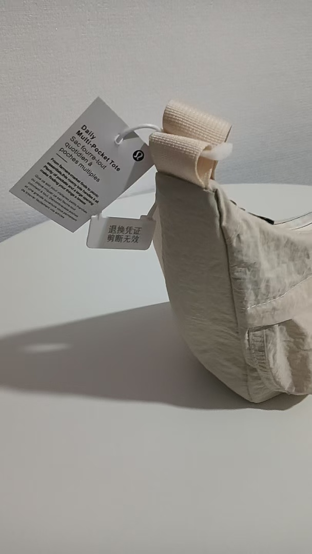 Lululemon Small Slouchy Sling Bag 3L · DL9338 — תמונה 6