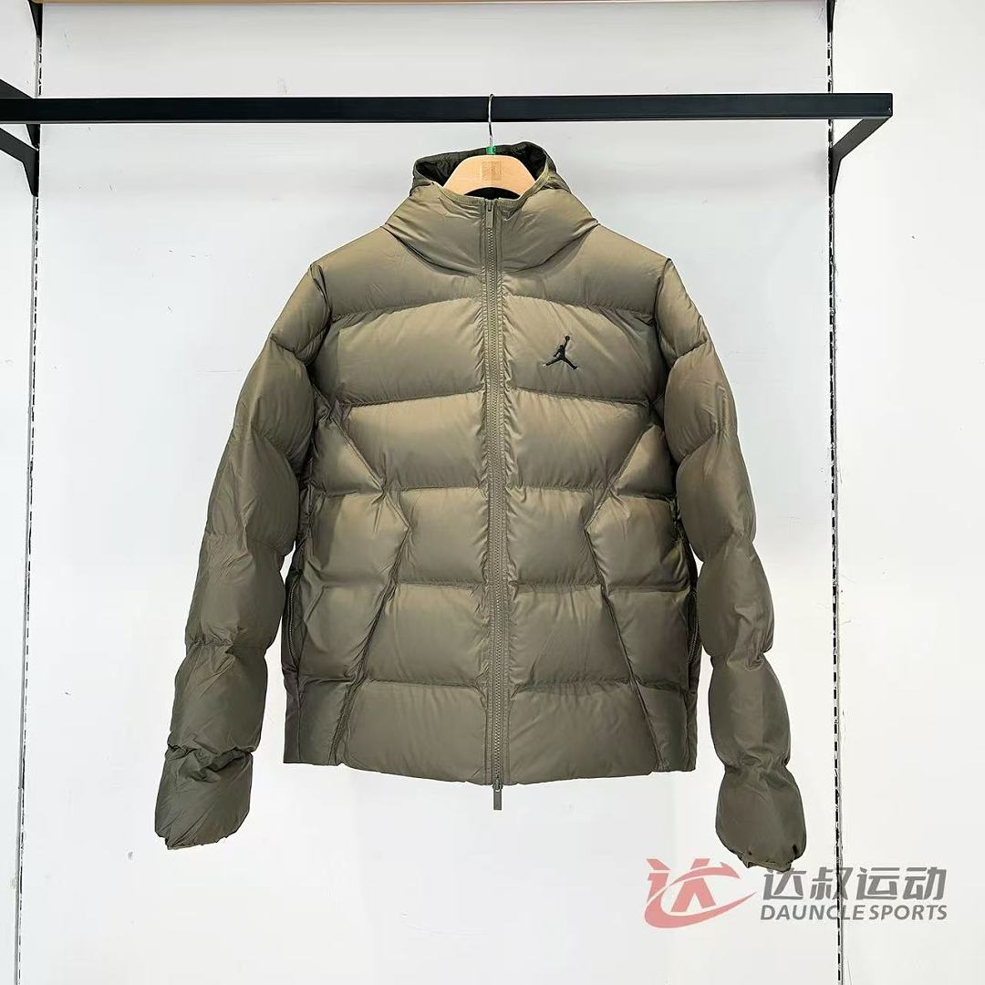 Jordan Brooklyn Therma-Fit Puffer · LJ0533 — תמונה 20
