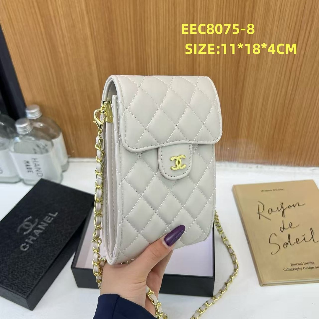 Chanel Phone Holder on Chain · EEC8075 — תמונה 2