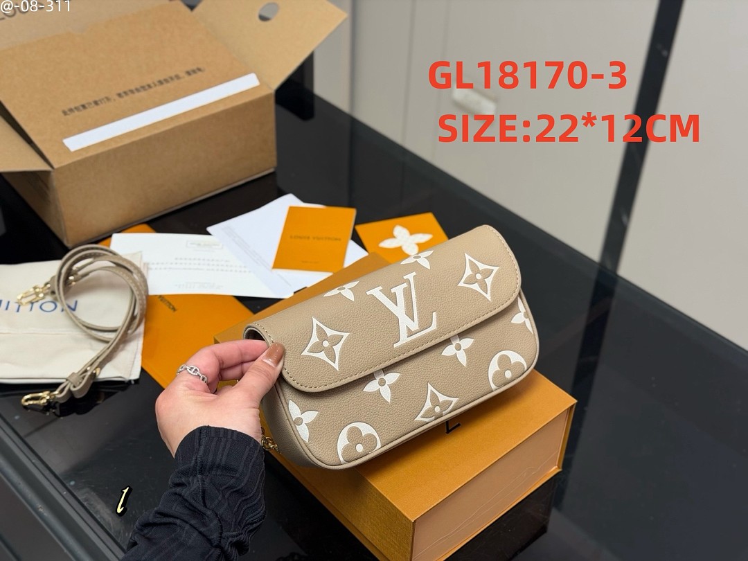 Louis Vuitton Wallet on Chain Ivy · GL18170 — תמונה 3