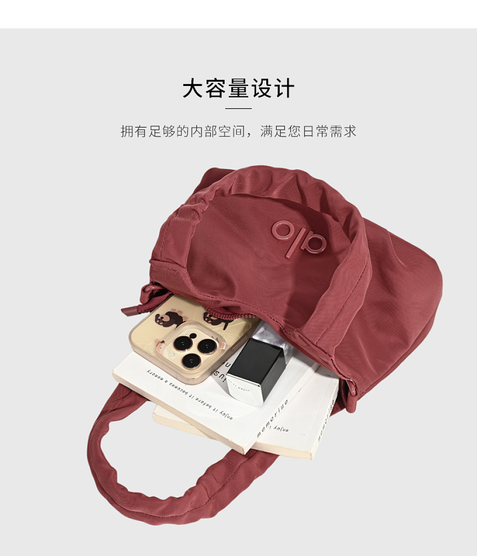 Alo Iconic Shopper Tote · WA12629 — תמונה 13