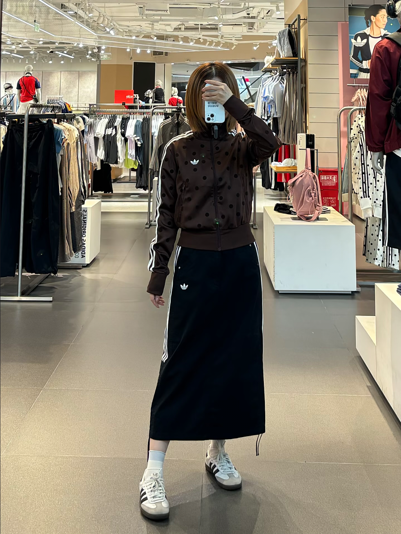 Adidas Parachute Skirt · WA8298 — תמונה 10