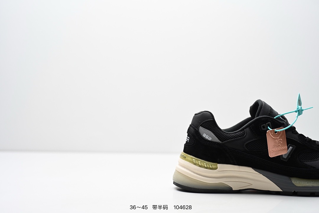 New Balance 992 · FN66220 — תמונה 8